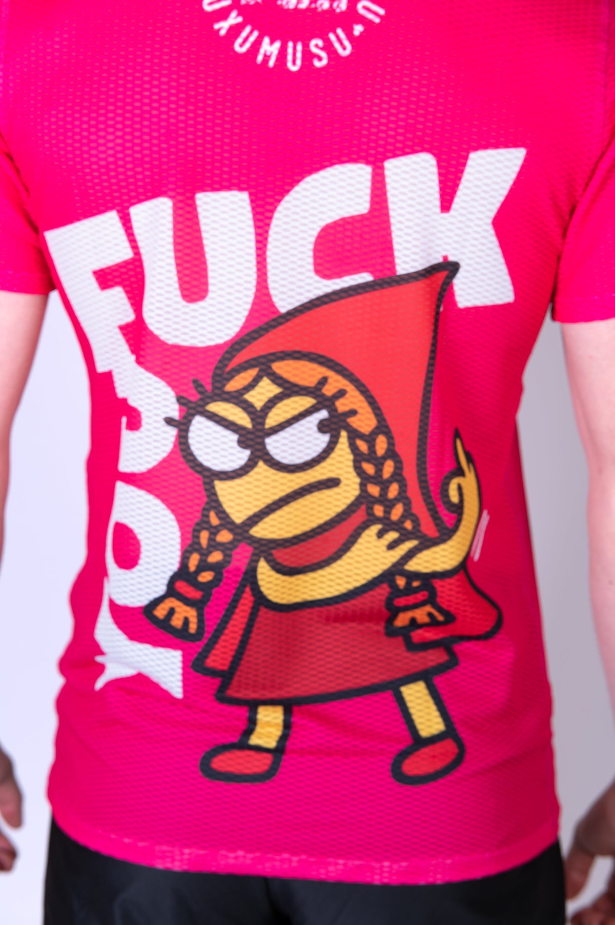 OTSO Herren Kurzarm-Funktionsshirt - Kukuxumusu F*ck You! – Produktansicht 9