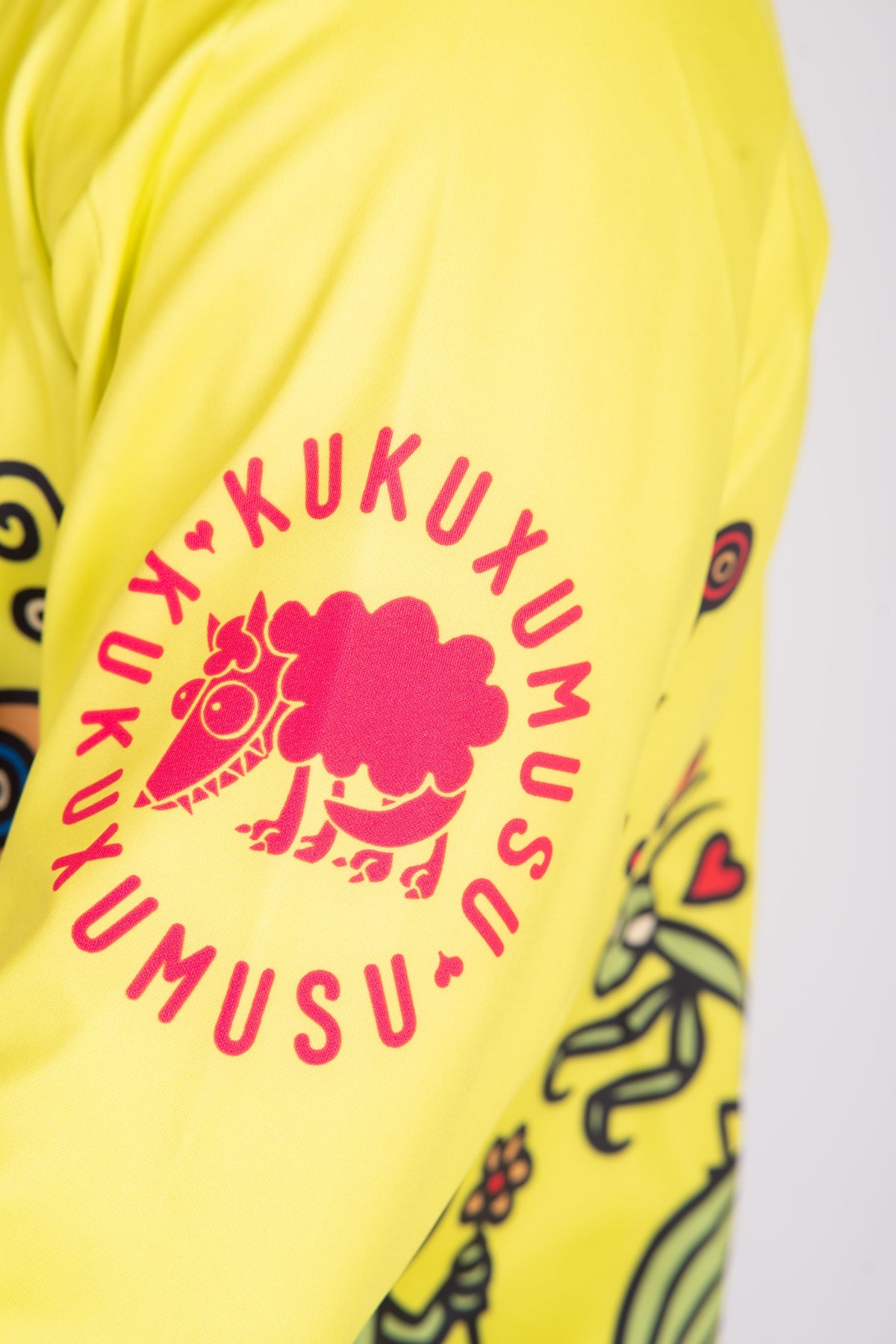 OTSO Hoodie - Kukuxumusu Forest – Produktansicht 12