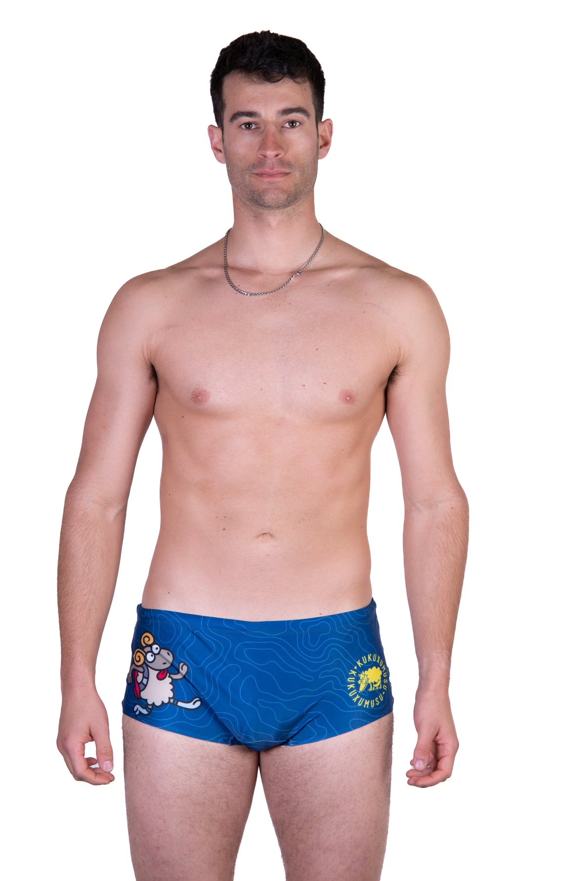 OTSO Herren Badehose Trunk - Kukuxumusu Bildot Trail – Produktansicht 4