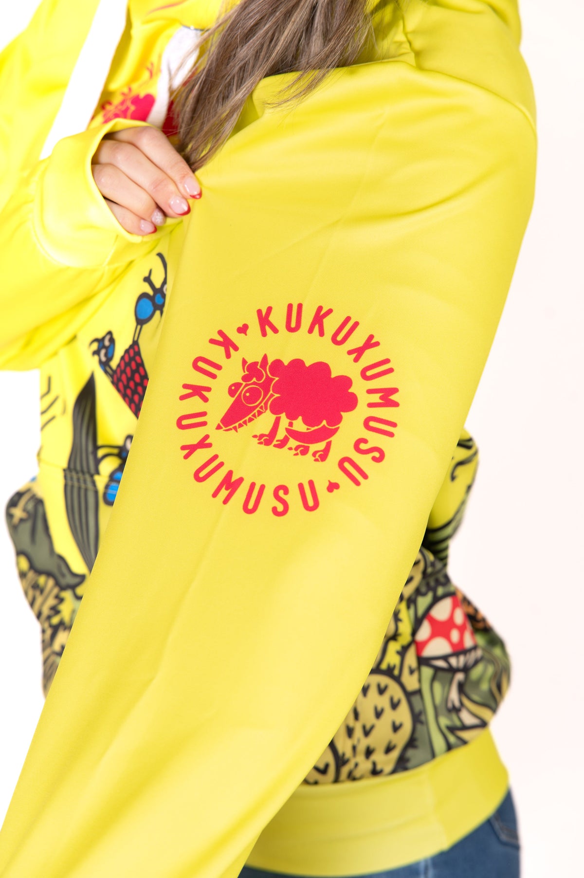 OTSO Hoodie - Kukuxumusu Forest – Produktansicht 21
