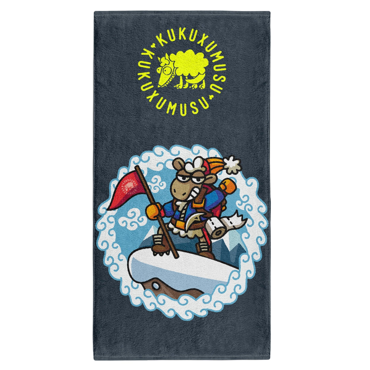 OTSO Mikrofaser-Sporthandtuch - Kukuxumusu Pirineus – Produktansicht
